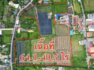 For sale land in Nong Khaem, Bangkok