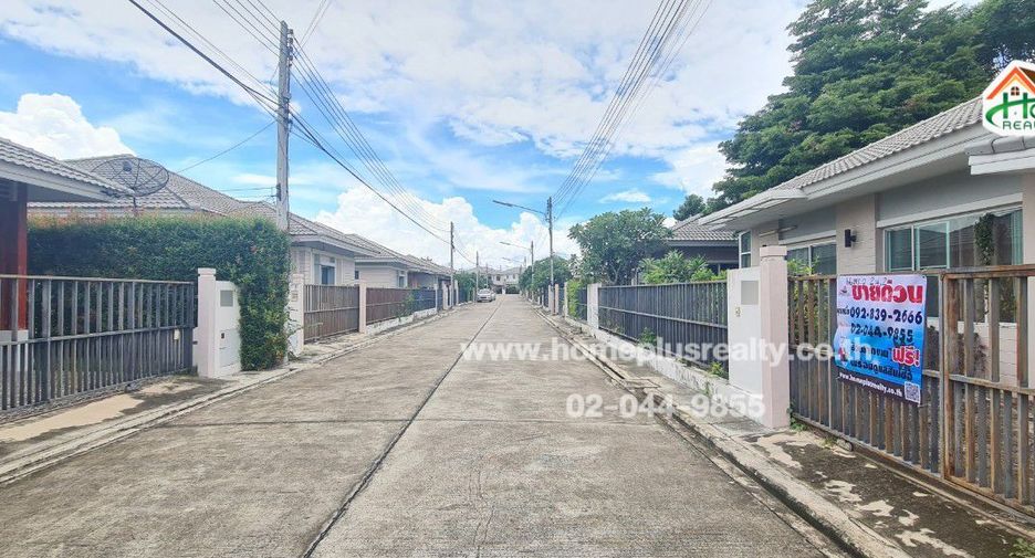 For sale 2 bedrooms house in Hua Hin, Prachuap Khiri Khan