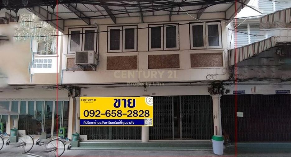 For sale 5 Beds retail Space in Khlong Toei, Bangkok