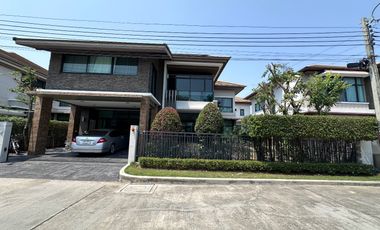 À vendre 4 chambres maison à Prawet, Bangkok