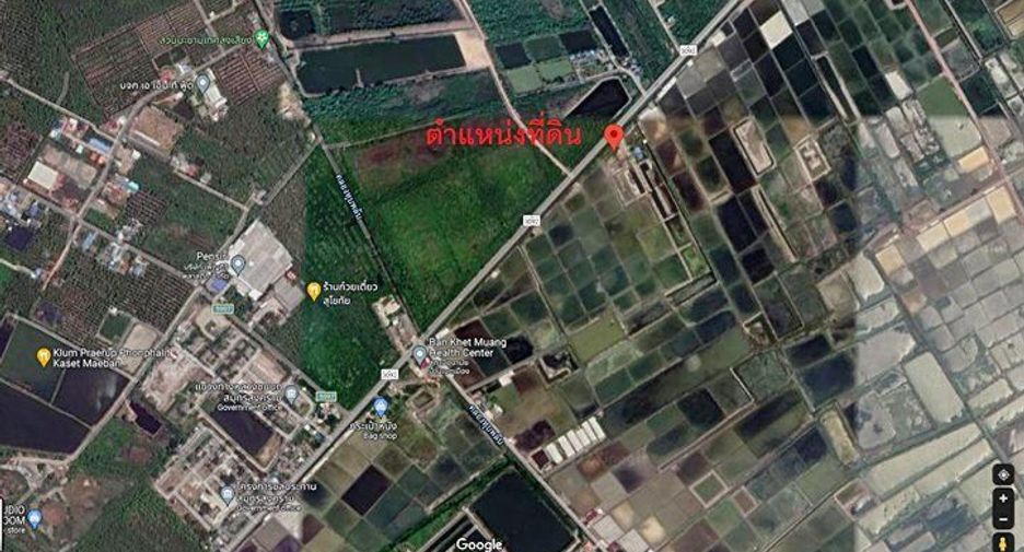 For sale land in Mueang Samut Songkhram, Samut Songkhram