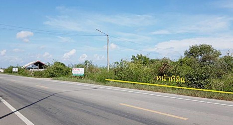 For sale land in Mueang Samut Songkhram, Samut Songkhram