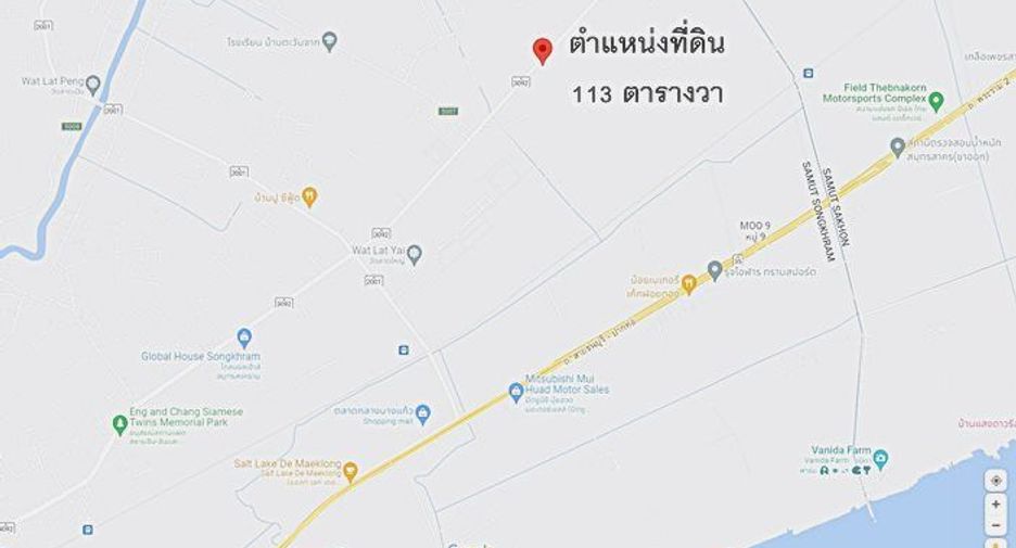 For sale land in Mueang Samut Songkhram, Samut Songkhram