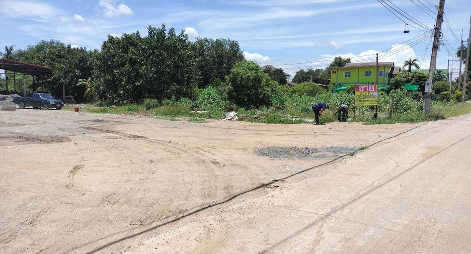 For sale land in Mueang Nakhon Sawan, Nakhon Sawan