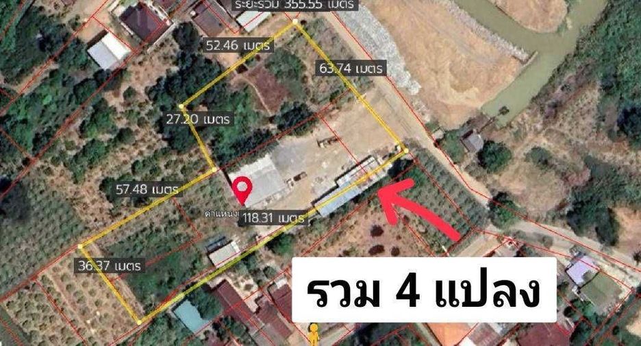 For sale land in Mueang Nakhon Sawan, Nakhon Sawan