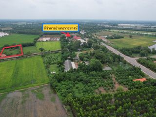 For sale studio land in Ratchasan, Chachoengsao