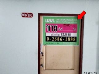 出售 公寓 公寓式住宅 在 Nong Khaem, 曼谷