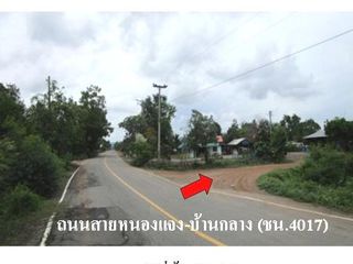 Продажа Участок в Noen Kham, Chai Nat