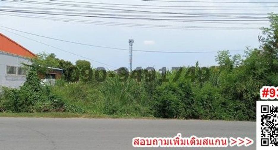 For sale land in Sam Phran, Nakhon Pathom