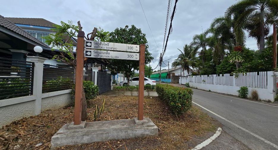 For sale land in Saraphi, Chiang Mai