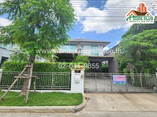 For sale 5 Beds house in Khlong Luang, Pathum Thani