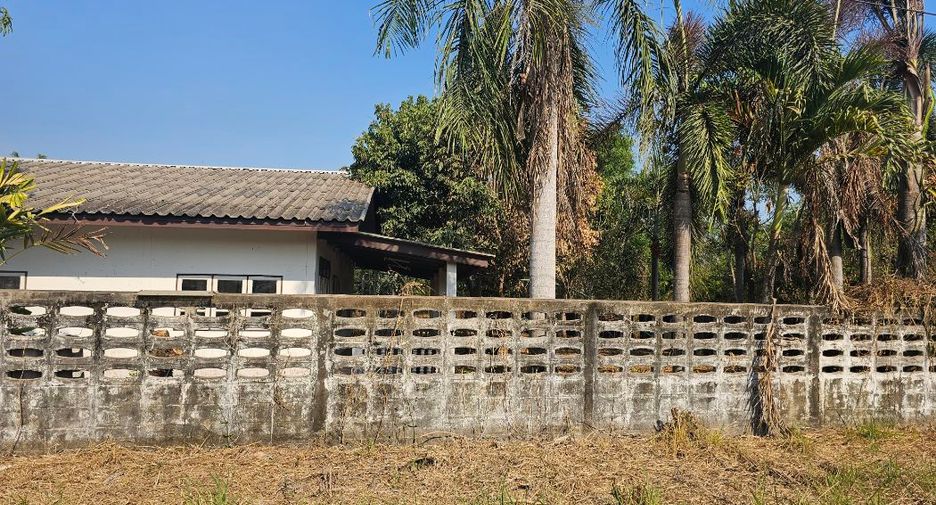 À vendre terrain à Ongkharak, Nakhon Nayok