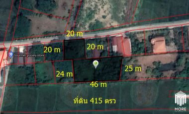 ขาย ที่ดิน ใน หางดง, เชียงใหม่