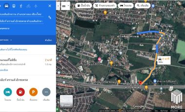 ขาย ที่ดิน ใน หางดง, เชียงใหม่