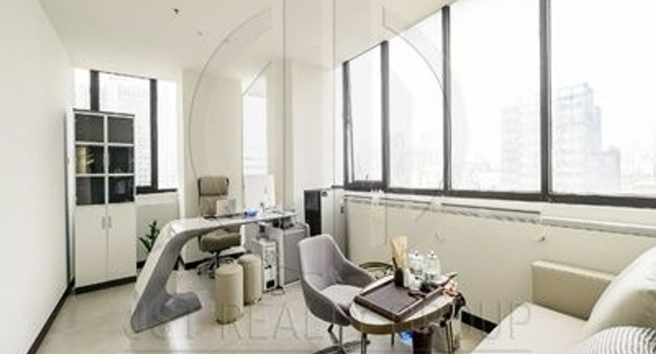For sale office in Huai Khwang, Bangkok