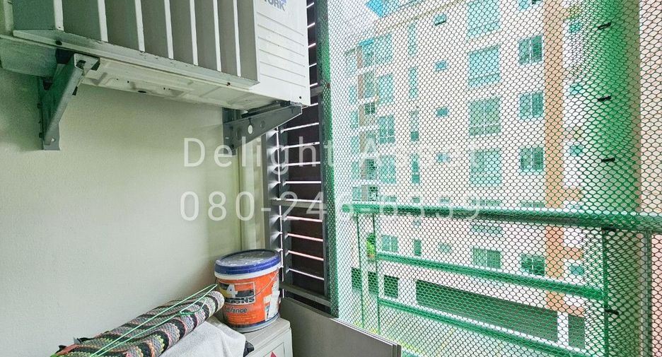 À vendre 1 chambre condo à Din Daeng, Bangkok