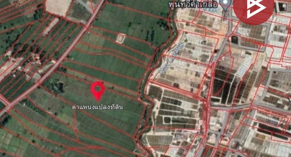 For sale land in Ban Dung, Udon Thani