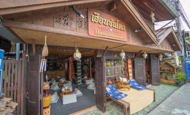 For sale 17 bedrooms retail Space in Pai, Mae Hong Son