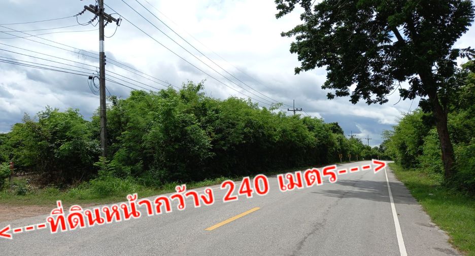 For sale land in Sam Ngao, Tak