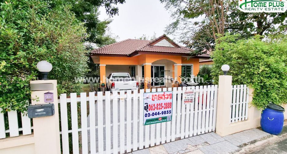 For sale 3 bedrooms house in Mueang Saraburi, Saraburi