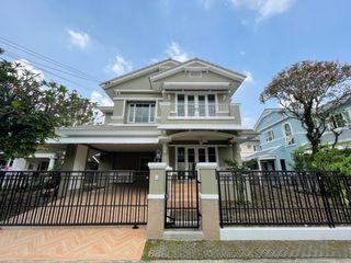 For sale 3 Beds house in Pak Kret, Nonthaburi