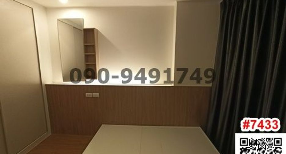 ขาย 1 เตียง คอนโด ใน ธนบุรี, กรุงเทพฯ