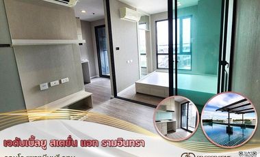 À vendre 1 chambre condo à Min Buri, Bangkok