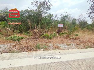 For sale land in Mueang Chachoengsao, Chachoengsao
