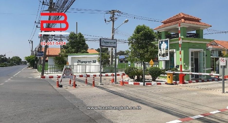 For sale 2 bed townhouse in Lam Luk Ka, Pathum Thani