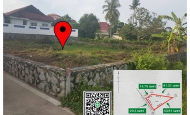 À vendre terrain à Bang Lamung, Chonburi