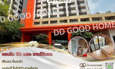 For sale 1 bed condo in Bang Kruai, Nonthaburi
