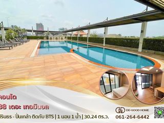 For sale 1 Beds condo in Bang Kruai, Nonthaburi