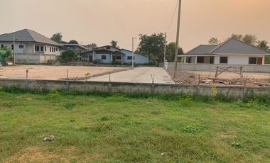 For sale land in Chiang Kham, Phayao