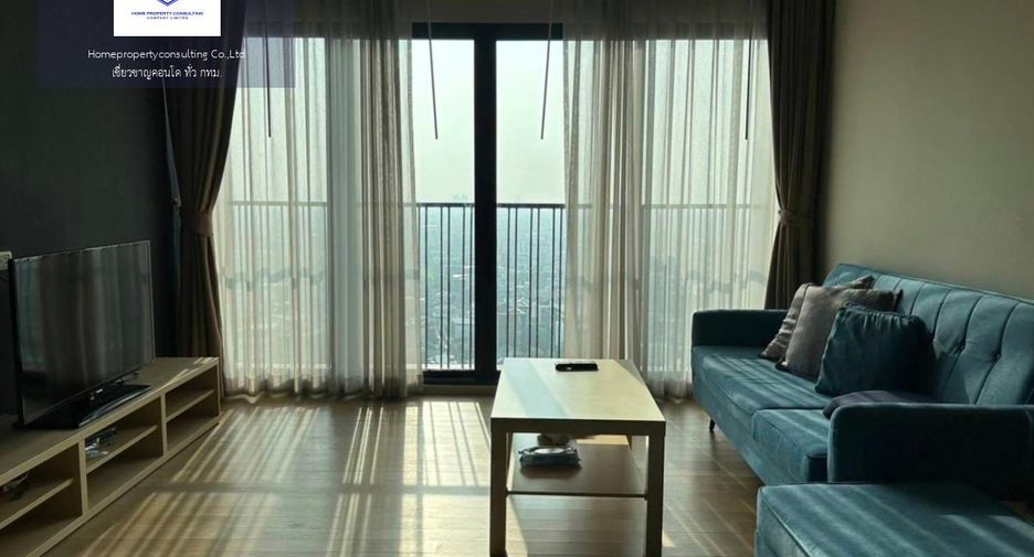 For rent 11 Beds condo in Khlong Toei, Bangkok