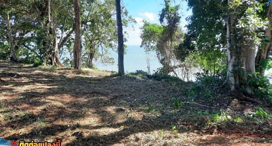 For sale land in Laem Ngop, Trat