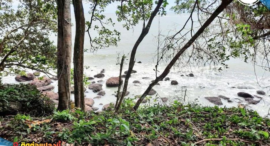 For sale land in Laem Ngop, Trat