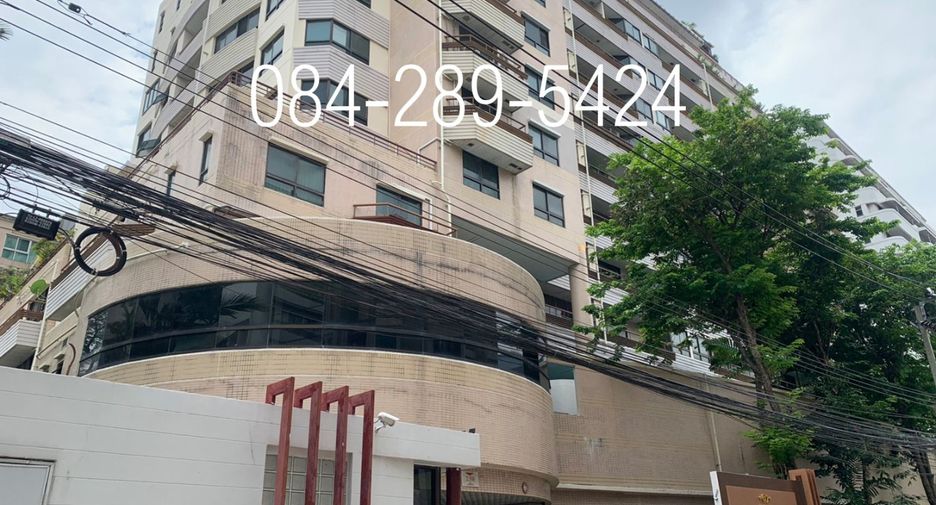 Продажа 2 спальни кондо в Кхлонг Тоеи, Бангкок