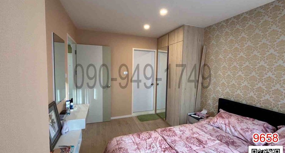 Condo en venta de 2 habitaciones en Lat Krabang, Bangkok