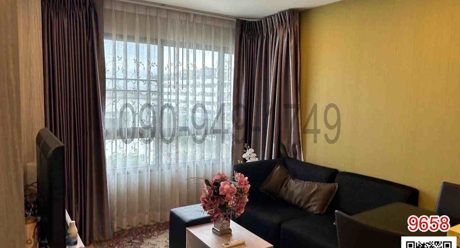 Condo en venta de 2 habitaciones en Lat Krabang, Bangkok