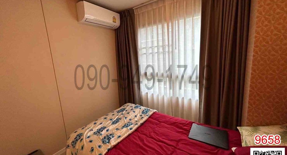 Condo en venta de 2 habitaciones en Lat Krabang, Bangkok