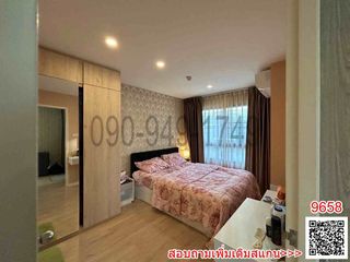 Condo en venta de 2 habitaciones en Lat Krabang, Bangkok