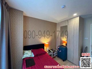 Condo en venta de 2 habitaciones en Lat Krabang, Bangkok