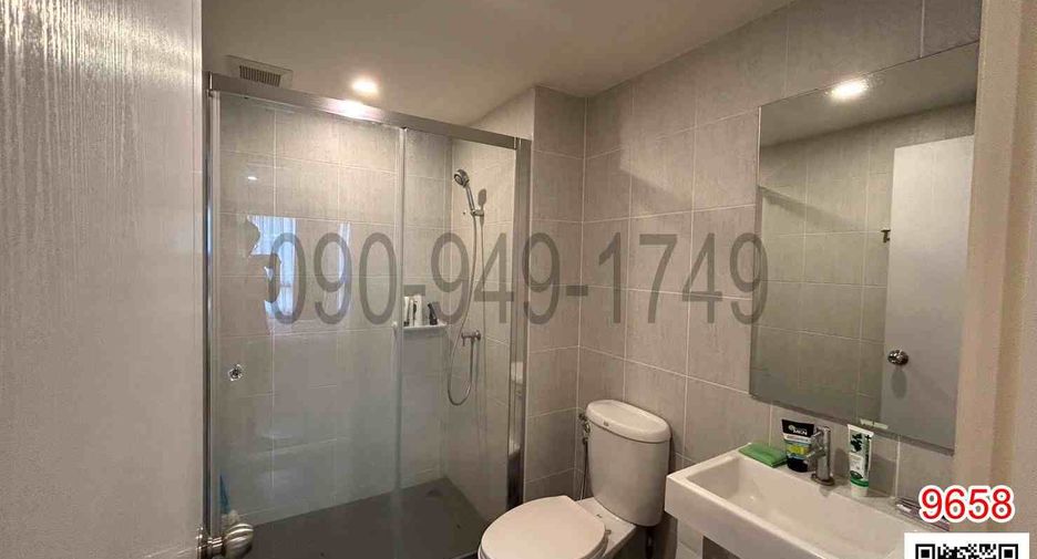 Condo en venta de 2 habitaciones en Lat Krabang, Bangkok