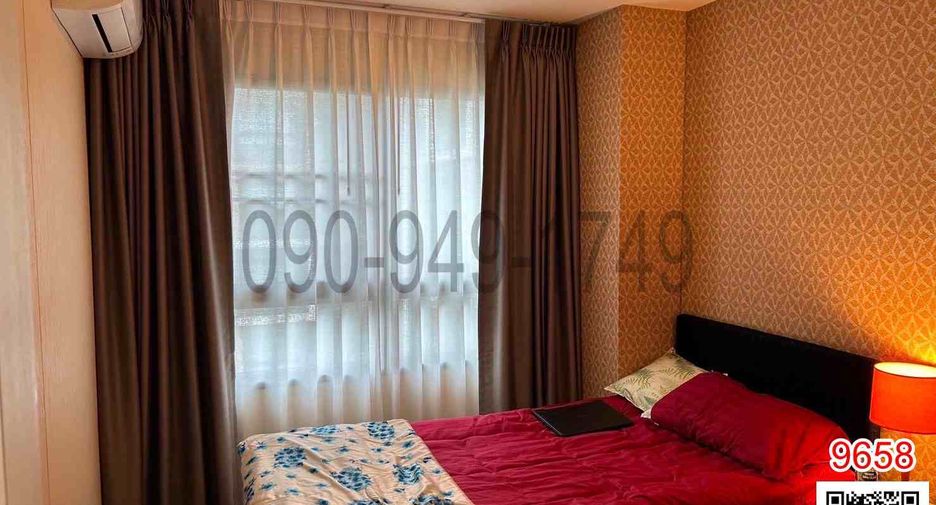 Condo en venta de 2 habitaciones en Lat Krabang, Bangkok