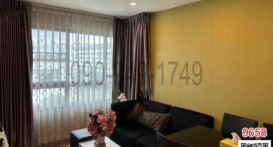 Condo en venta de 2 habitaciones en Lat Krabang, Bangkok