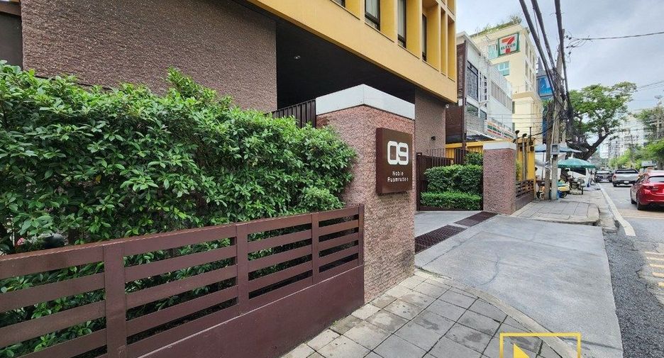 For rent 2 bedrooms condo in Pathum Wan, Bangkok