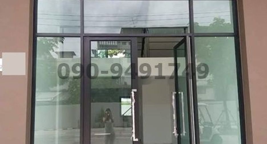 For sale office in Bang Bon, Bangkok