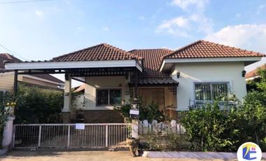 À vendre 2 chambres maison à Mueang Nakhon Nayok, Nakhon Nayok