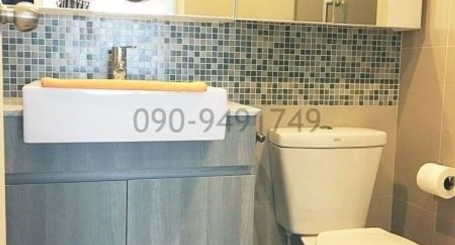 For rent 1 Beds condo in Bueng Kum, Bangkok