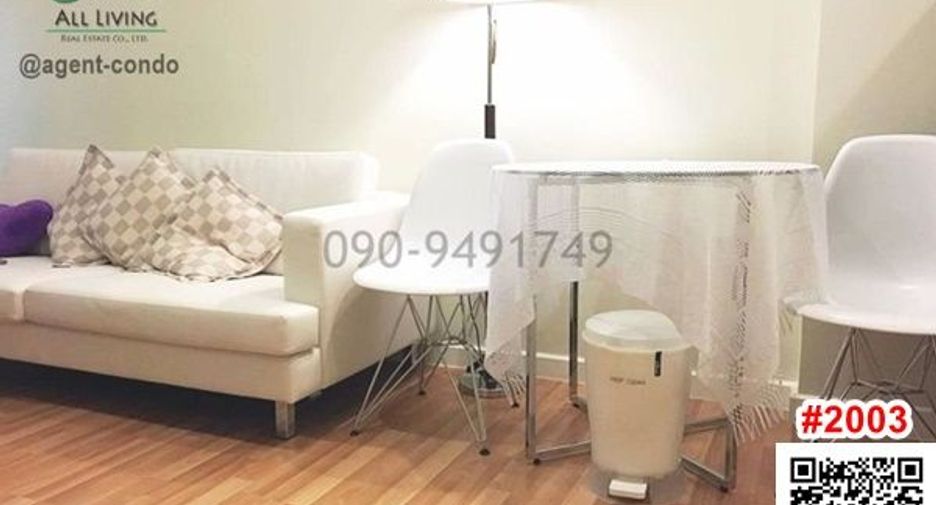 For rent 1 Beds condo in Bueng Kum, Bangkok